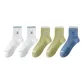 White 2+Pea Green 2+Gray Blue 1