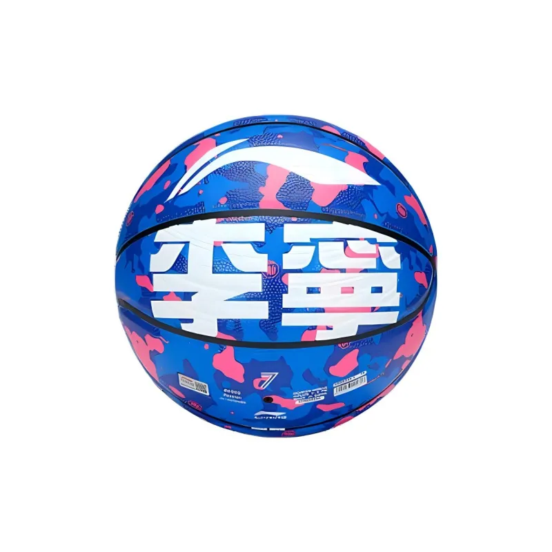 LiNing Rubber Basketball No. 5 No. 6 No. 7 Training Unisex-17