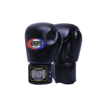 Competition Boxing Gloves