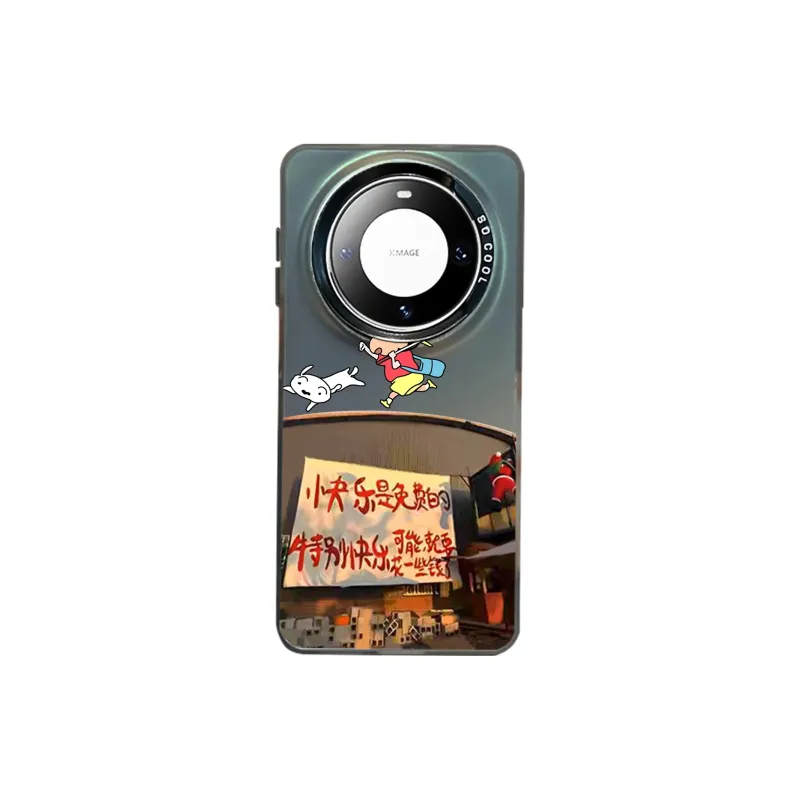 A tidal wave Phone Cases-1