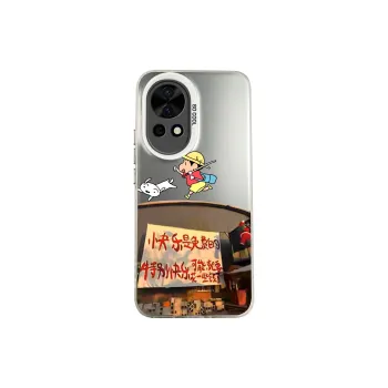 A tidal wave Phone Cases
