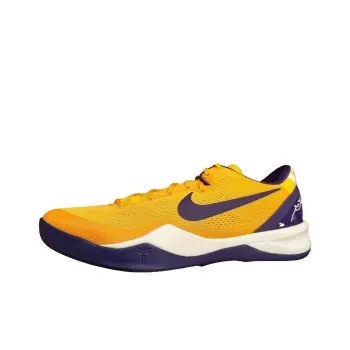 Nike Kobe 8 Anti Slip Wear Resistant Low Top Basketball Shoes Men's Orange Purple