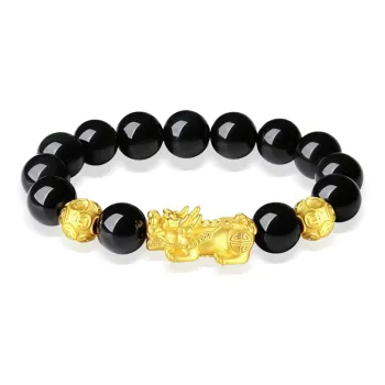 7℃ Jade Bracelets Unisex