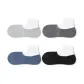 Black+Dark Gray+Light Gray+Blue