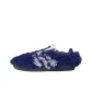 Blue/White/Gum