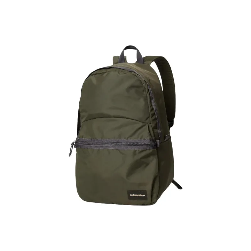 Thisisneverthat Nylon Backpack Unisex Olive Green-1