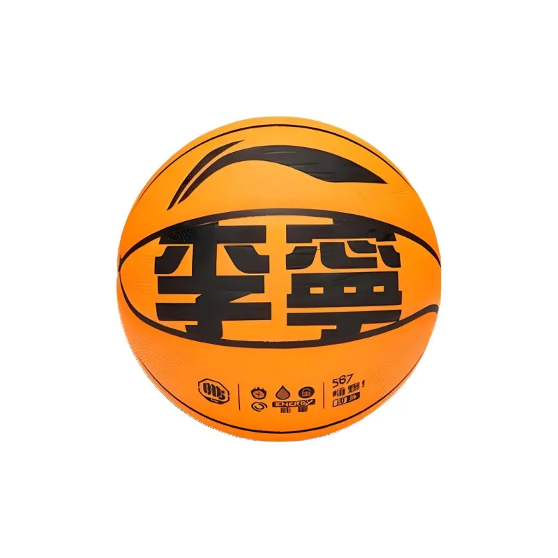 LiNing Rubber Basketball No. 5 No. 6 No. 7 Training Unisex-20
