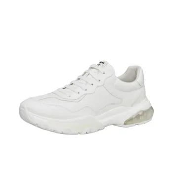 Brother Is Really Good Low-Top Casual Shoes Men's White