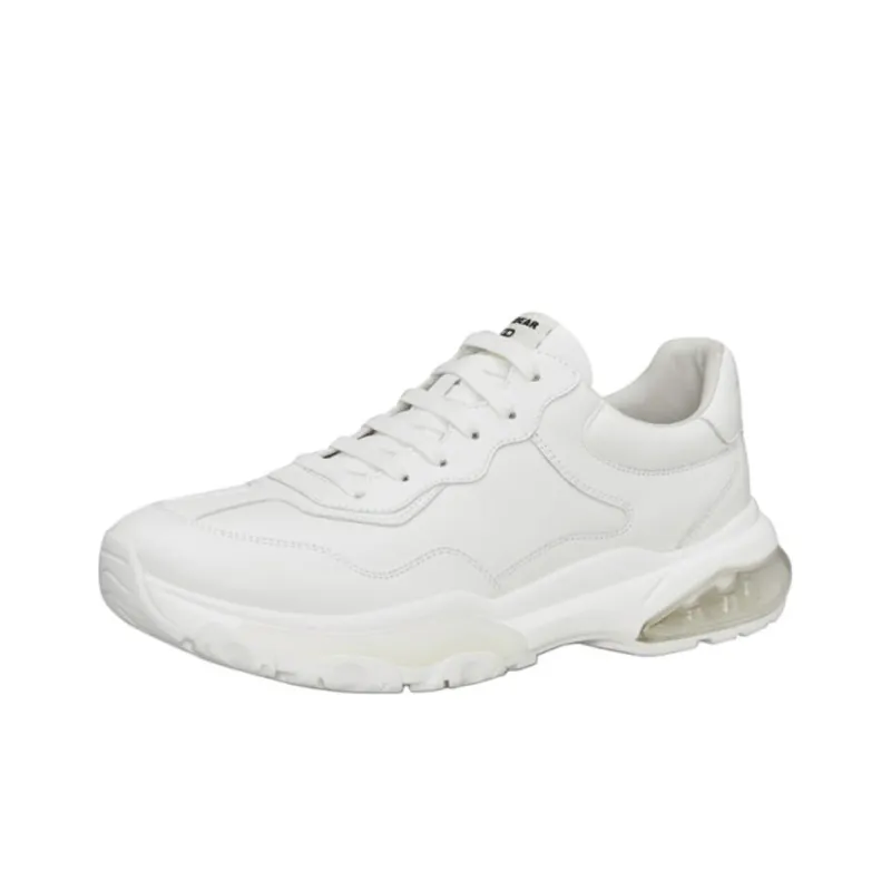 Brother Is Really Good Low-Top Casual Shoes Men's White-0