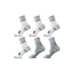 6 Pack (2 White Red+2 White Blue+2 Gray Green)