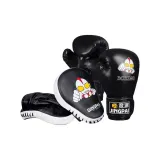 Kids' Boxing Gloves+Hand Target 2 Pack (Black)