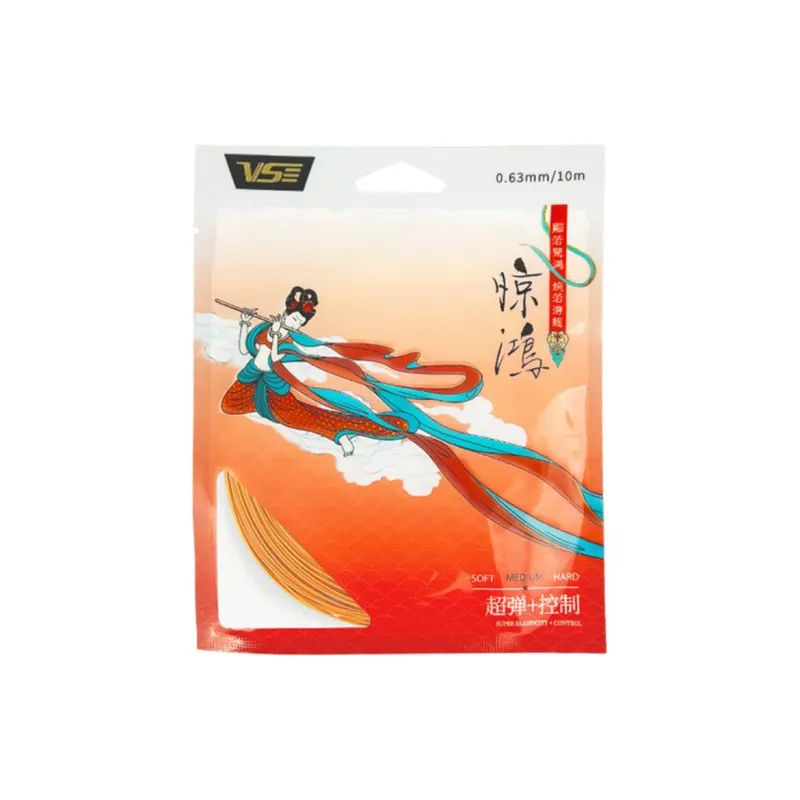 Venson Badminton Racket Strings Nano Training, Competition-3