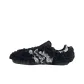 Black/White/Gum