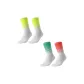 2-Pack (White & Green+Mismatched)