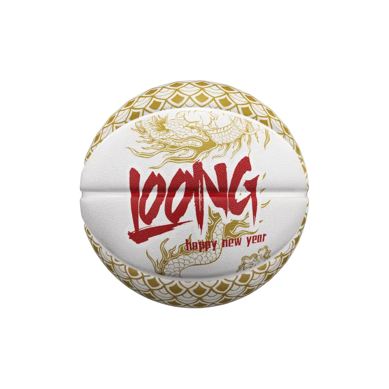 VEIDOORN Rubber Basketball White Gold Size 7 Street Training Unisex-12