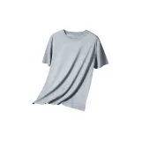 Cloudy Gray