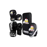 Kids' Boxing Gloves+Adults Boxing Gloves+Hand Target 2 Pack+Foot Pad 1 Pack (Black)