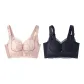 [Gear Adjustment Lifting Gathering 2 Pack]Cherry Blossom Pink+Classic Black