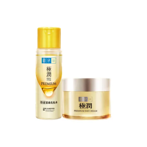 HADA LABO 스킨케어 세트 수분 공급 남녀공용