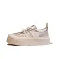Silver Unlined