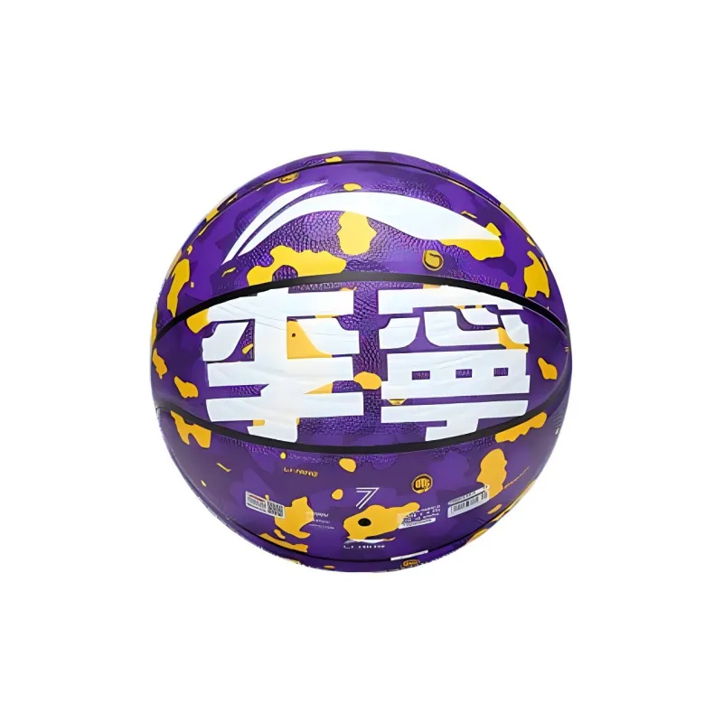 LiNing Rubber Basketball No. 5 No. 6 No. 7 Training Unisex-18