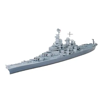 Tamiya Model Kits