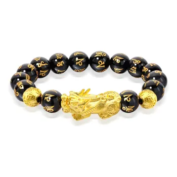 7℃ Jade Bracelets Unisex
