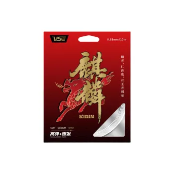 Venson Badminton Racket Strings Nano Training, Competition