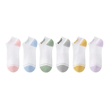 H-YXIANG Ankle Socks For Summer Women's 6 Pack Mixed Color