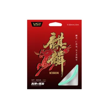 Venson Badminton Racket Strings Inner Material High Rebound High Strength Multifilament Fiber