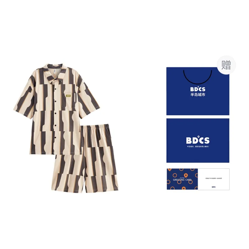 Peninsula City Pajama Set Men's Gift Box Set Coffee Brown-0