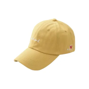Eight Small Million Cotton Polyester Blend Baseball Caps Unisex