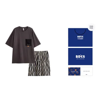 Peninsula City Pajama Set Men's Dark Gray