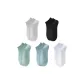 5 Pack (White+Black+Light Gray+Blue+Light Green)