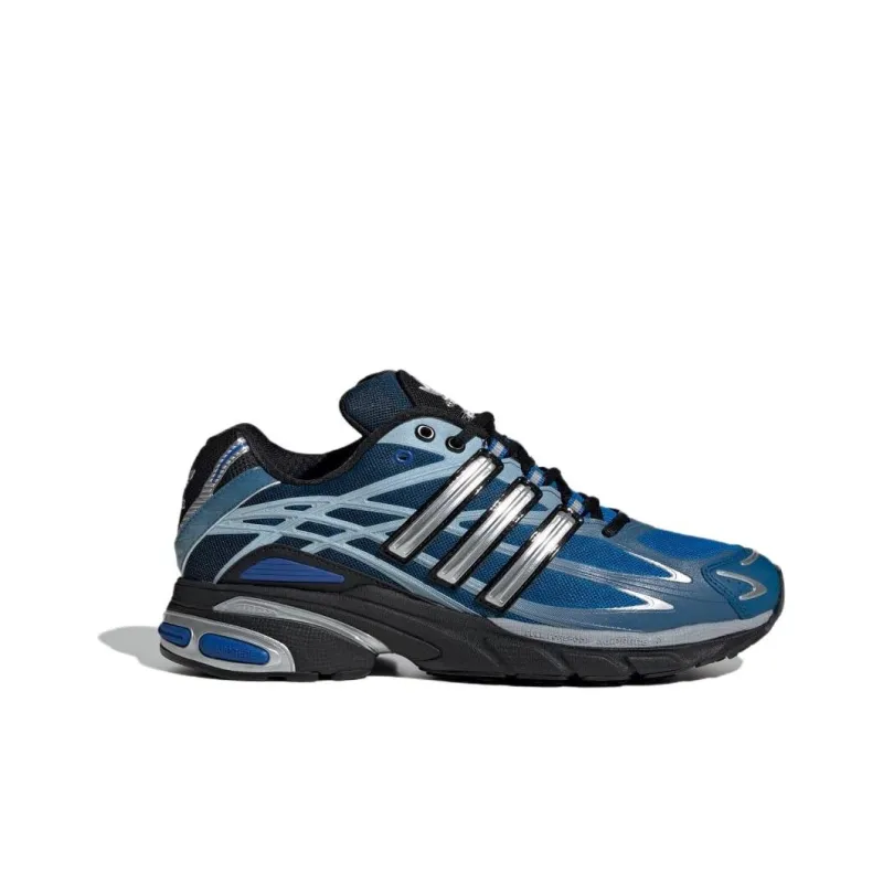 Adidas Originals AdiStar Cushion 3 Atmos Twilight-1