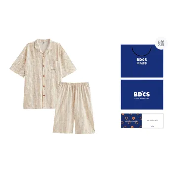 Peninsula City Pajama Set Men's Apricot Gift Box Set