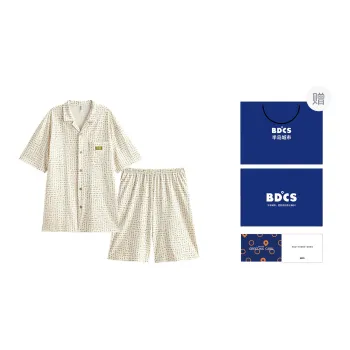 Peninsula City Pajama Set Men's Gift Box Set Apricot