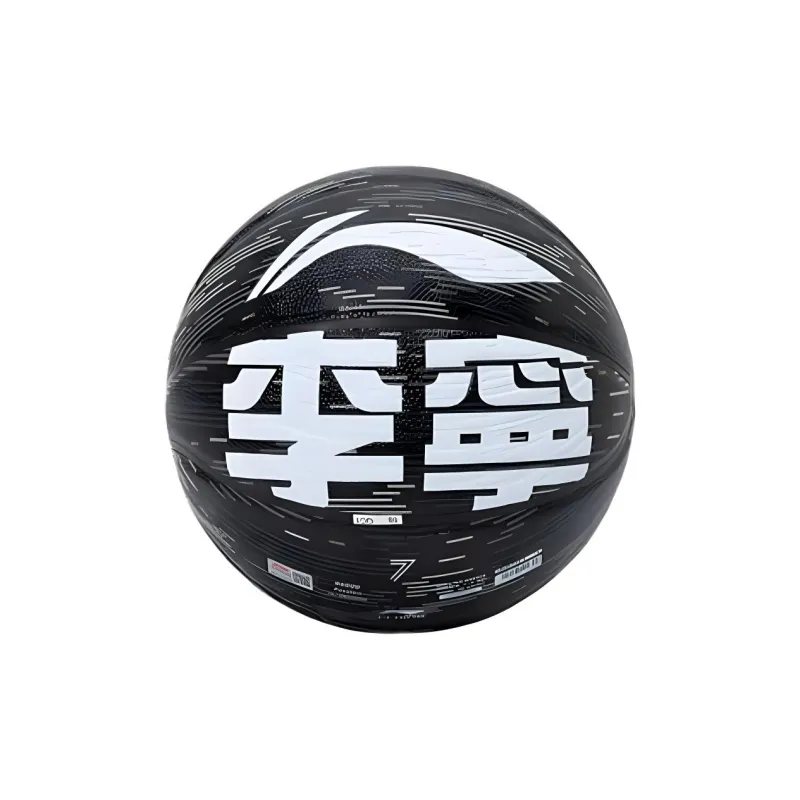 LiNing Rubber Basketball No. 5 No. 6 No. 7 Training Unisex-21