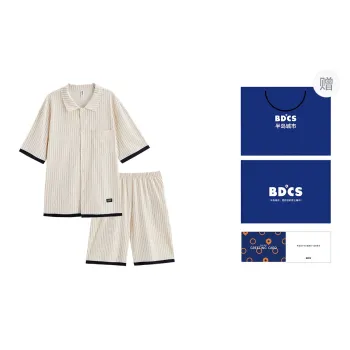 Peninsula City Pajama Set Men's Gift Box Set Apricot