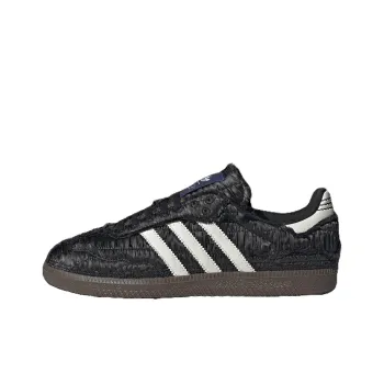 Adidas Originals Samba Reverie By Caroline Hú Clot Black