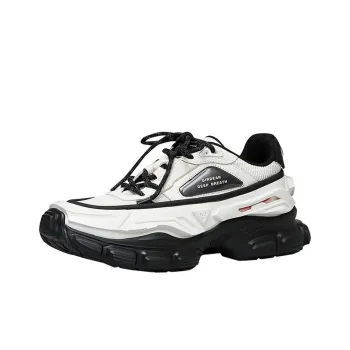 Brother Is Really Good Low-Top Chunky Sneakers Men's