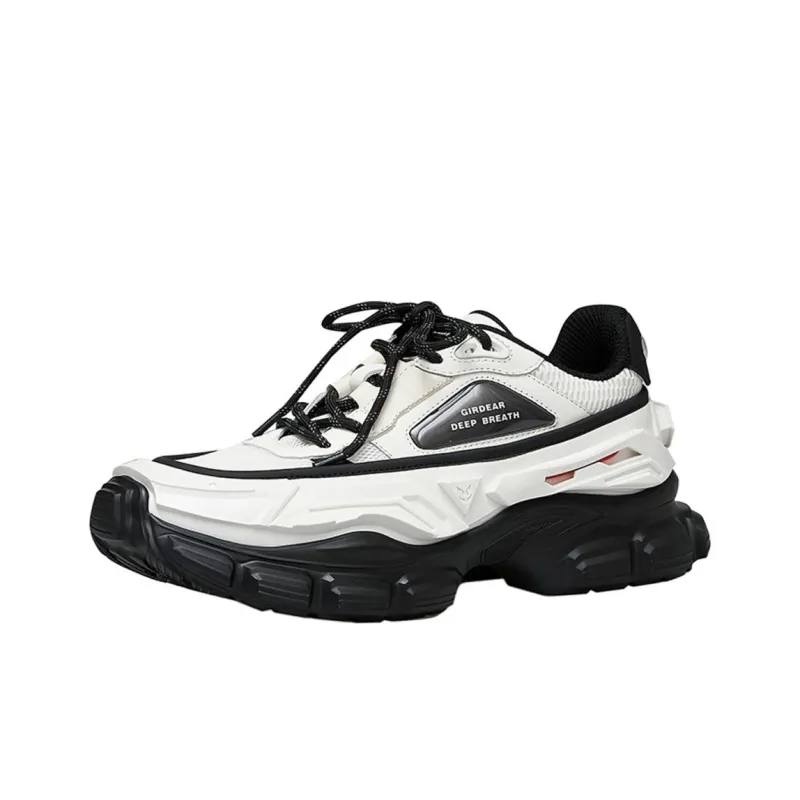 Brother Is Really Good Low-Top Chunky Sneakers Men's-3