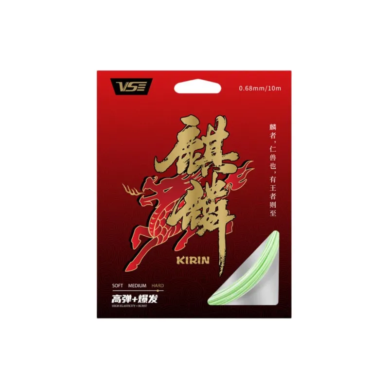 Venson Badminton Racket Strings Inner Material High Rebound High Strength Multifilament Fiber-2