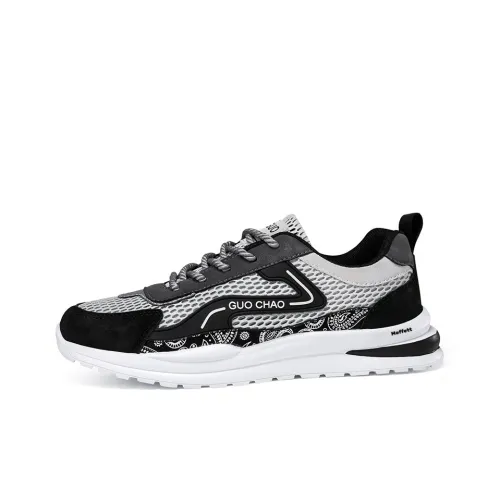 Moffett Wear-Resistant Low-Top Running Shoes Unisex