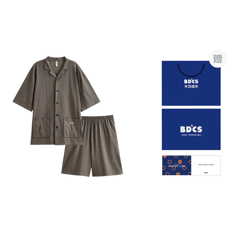 Peninsula City Pajama Set Men's Gray-0