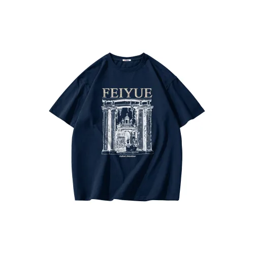 Feiyue Unisex T-shirt