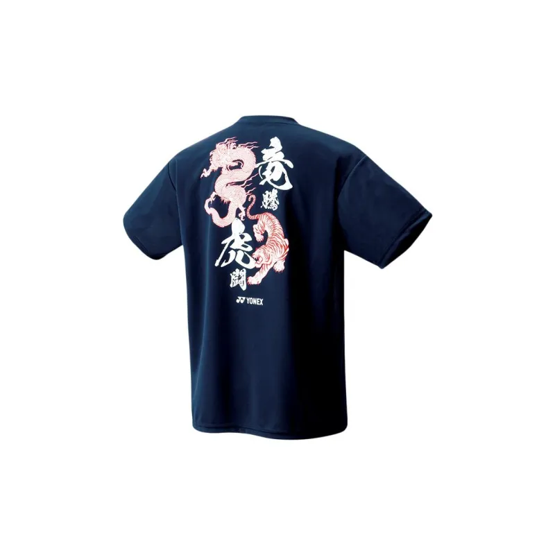 YONEX T Shirts Unisex-3