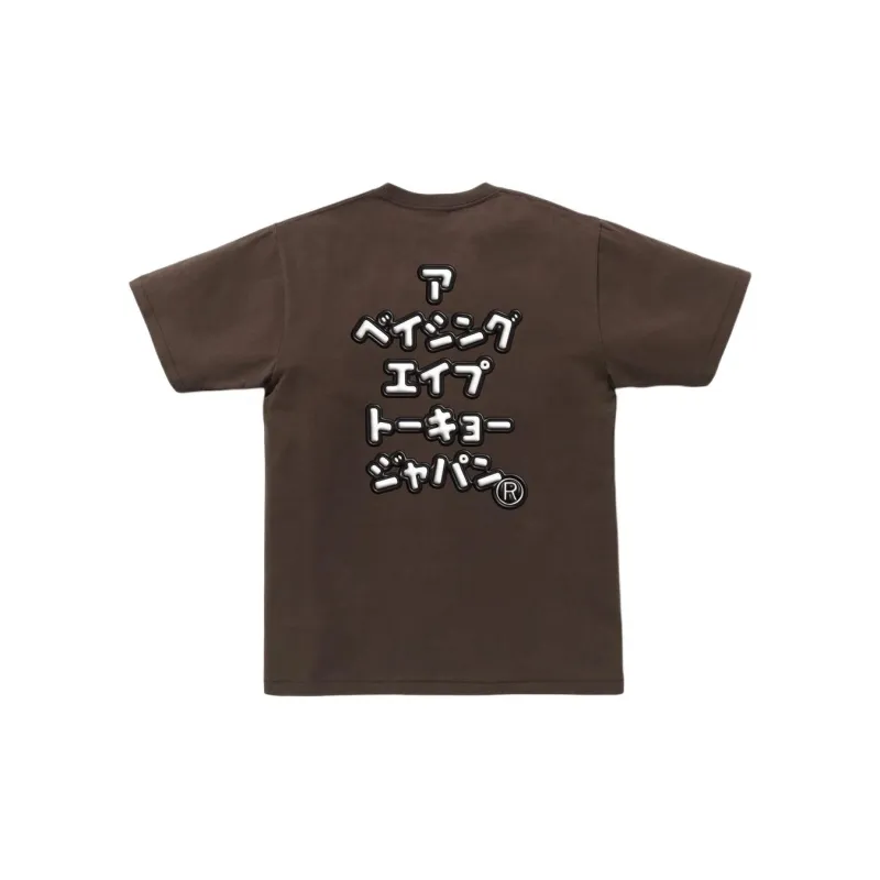 A BATHING APE 3D Busy Works Tee-3