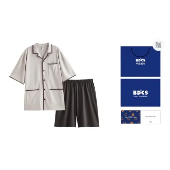 Peninsula City Pajama Set Men's Gray Gift Box Set