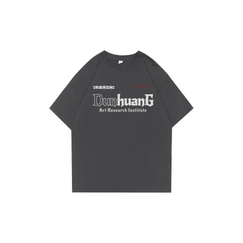 DUNHUANG ART INSTITUTE Unisex T-shirt